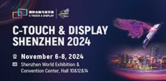 C-TOUCH & DISPLAY 2024